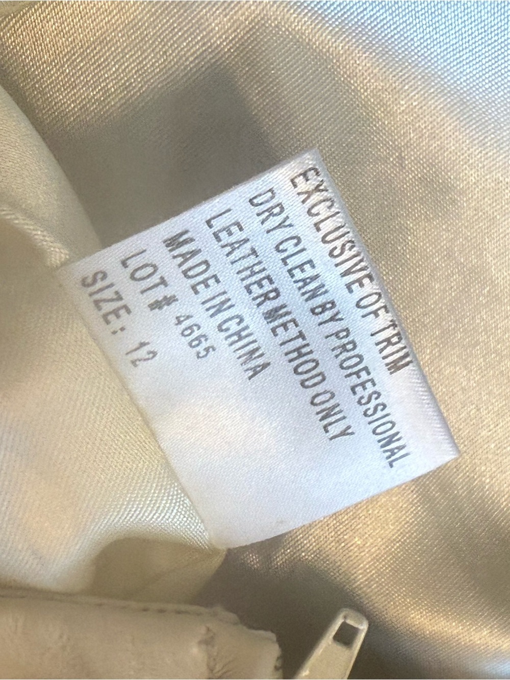 bagatelle Cream Leather Skirt - Picture 6 of 8